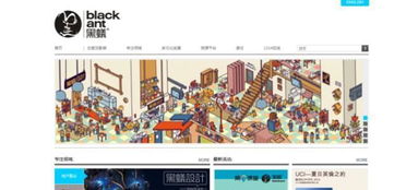 七牛云獲10億元融資,阿里系資本云鋒基金領投,加速云服務生態布局